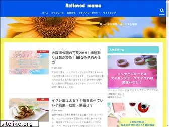 sumiko-relieve.com