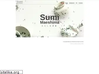 sumimaeshima.com