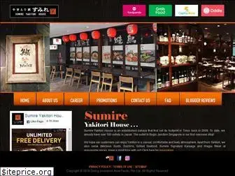 sumire.com.sg