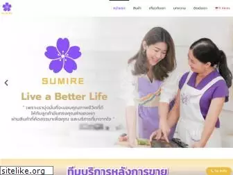 sumirethailand.com