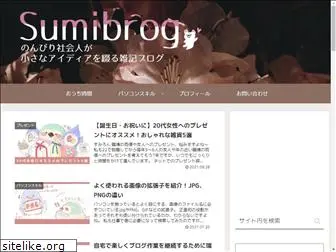 sumironblog.com