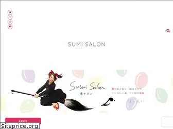 sumisalon.com