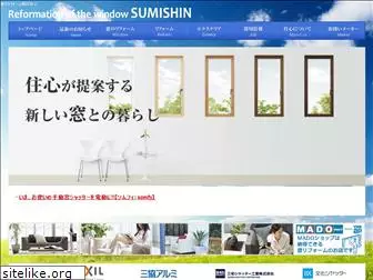 sumishin.co.jp