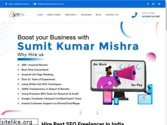 sumitkumarmishra.com