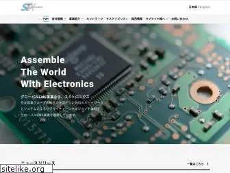 sumitronics.co.jp