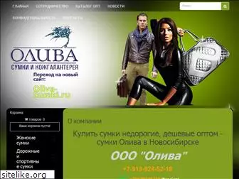 sumki-oliva.ru