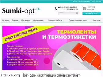 sumki-opt.ru