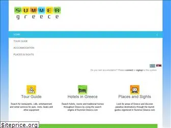 summer-greece.com