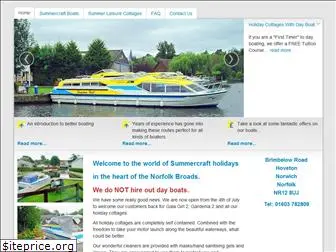 summercraftboats.co.uk