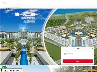 summerhome.com.cn