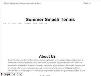 summersmashtennis.ca