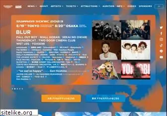 summersonic.com