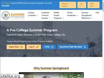 summerspringboard.com