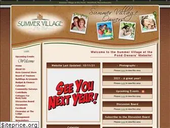 summervillage.org