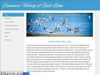 summervillageofgulllake.com