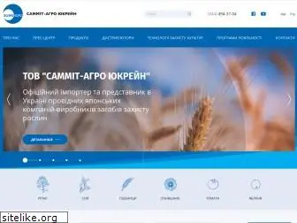 summit-agro.com.ua