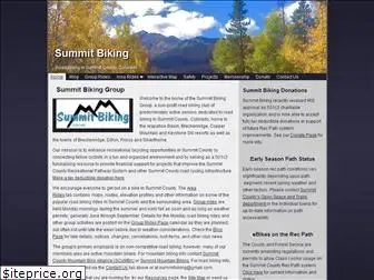summitbiking.org