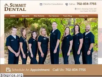 summitdentallv.com