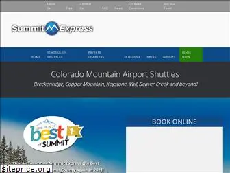 summitexpress.com