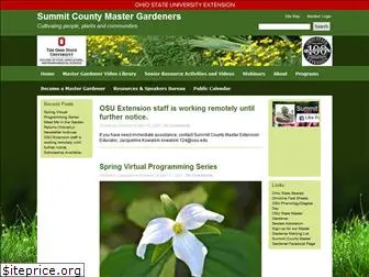 summitmastergardeners.org