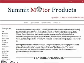 summitmotorproducts.com