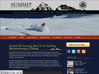 summitmountainguides.com