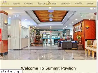 summitpavilion.com