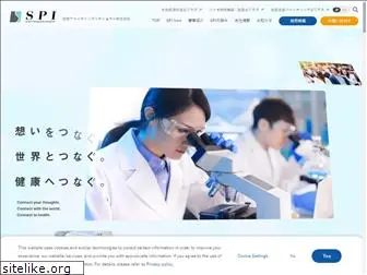 summitpharma.co.jp