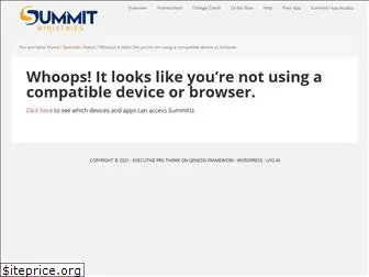 summitu.com