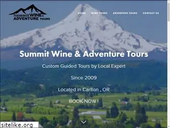 summitwinetours.org