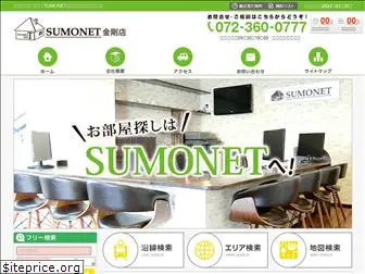 sumo-net.com