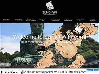 sumo-wifi.com