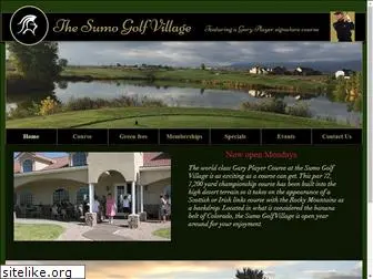 sumogolfcourse.com