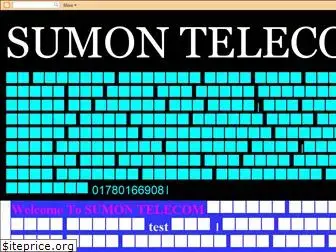sumon-telecom.blogspot.com