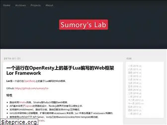 sumory.com