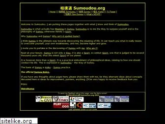 sumoudou.org