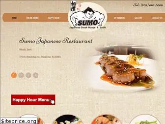 sumowen.com