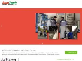 sumtech.co.th