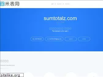 sumtotalz.com