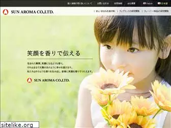 sun-aroma.com