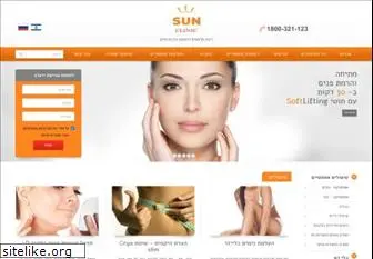 sun-clinic.co.il