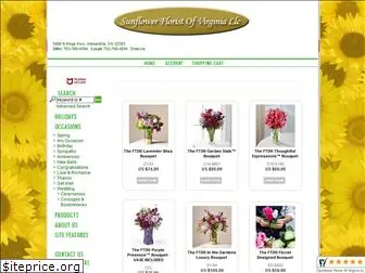 sun-florist.com