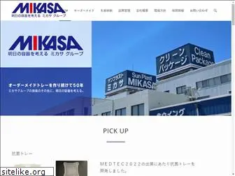 sun-mks.co.jp