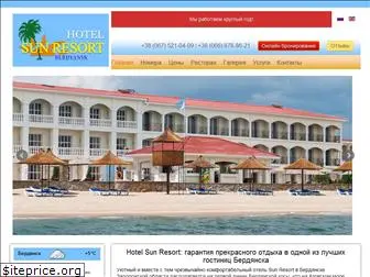 sun-resort.com.ua