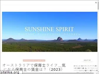 sun-shine-spirit.com