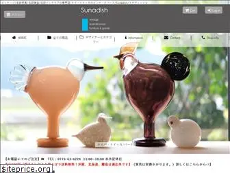 sunadish.com