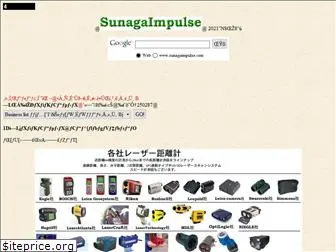 sunagaimpulse.com