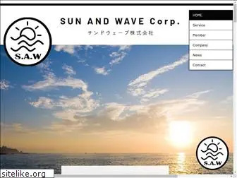 sunandwave.net