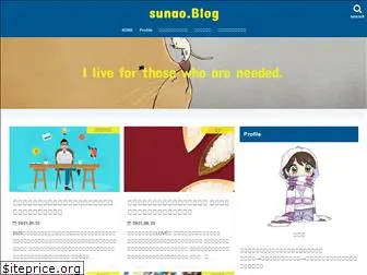 sunao21schlicht.com