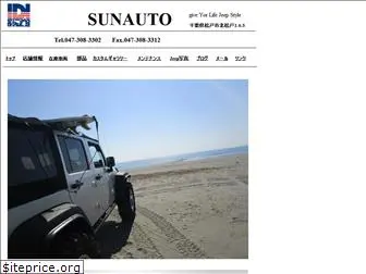 sunautonet.com